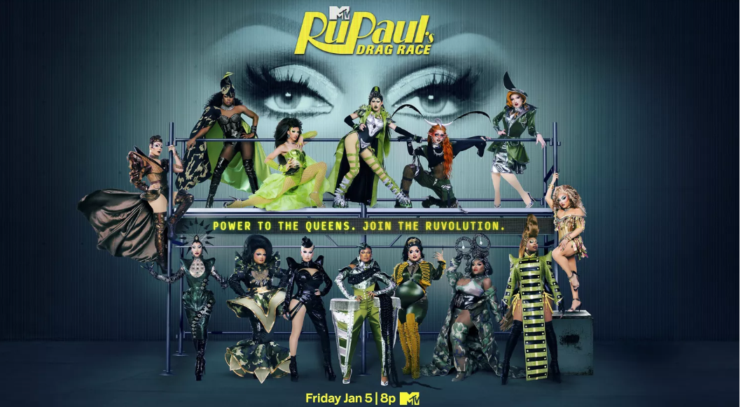 Image: MTV